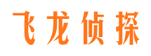 保康找人公司